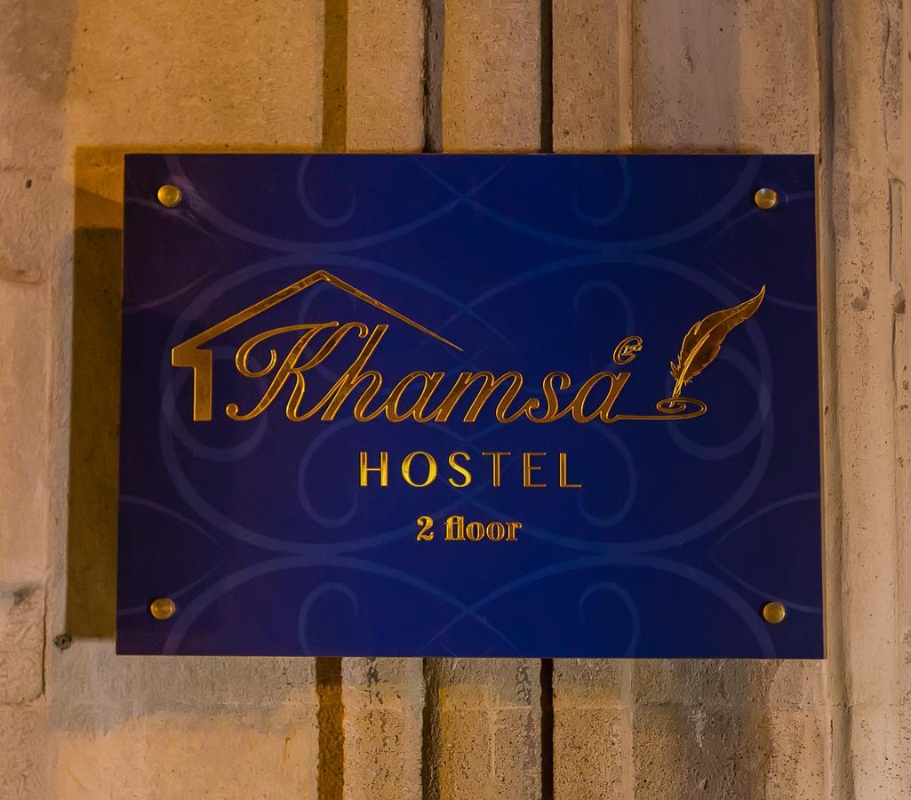 Khamsa Hostel Baku Exterior foto